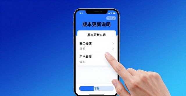 比特派钱包官方下载网址 如何用它提升品牌忠诚度