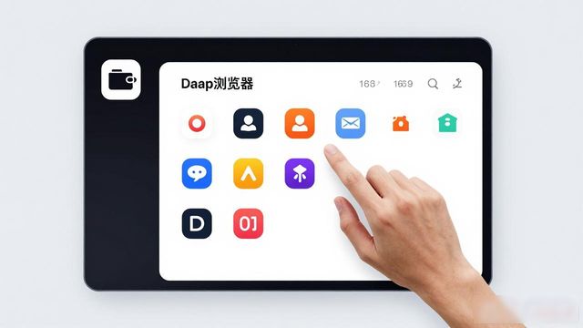 比特派钱包下载后如何快速找到靠谱合作伙伴