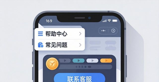 下载比特派钱包官网入口_比特派钱包操作问题解决_如何通过比特派钱包app官方下载中文版获取帮助